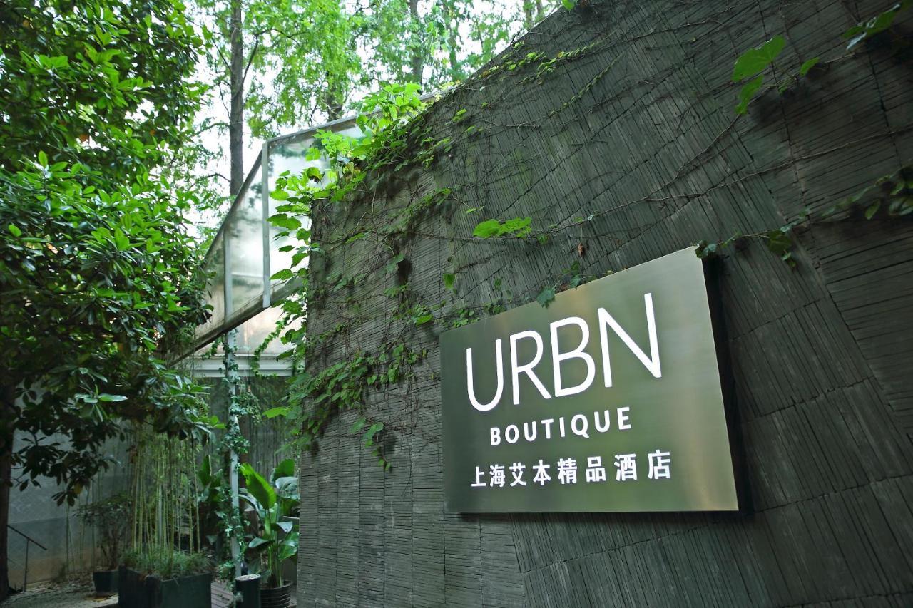 Urbn Boutique Shanghai Luaran gambar